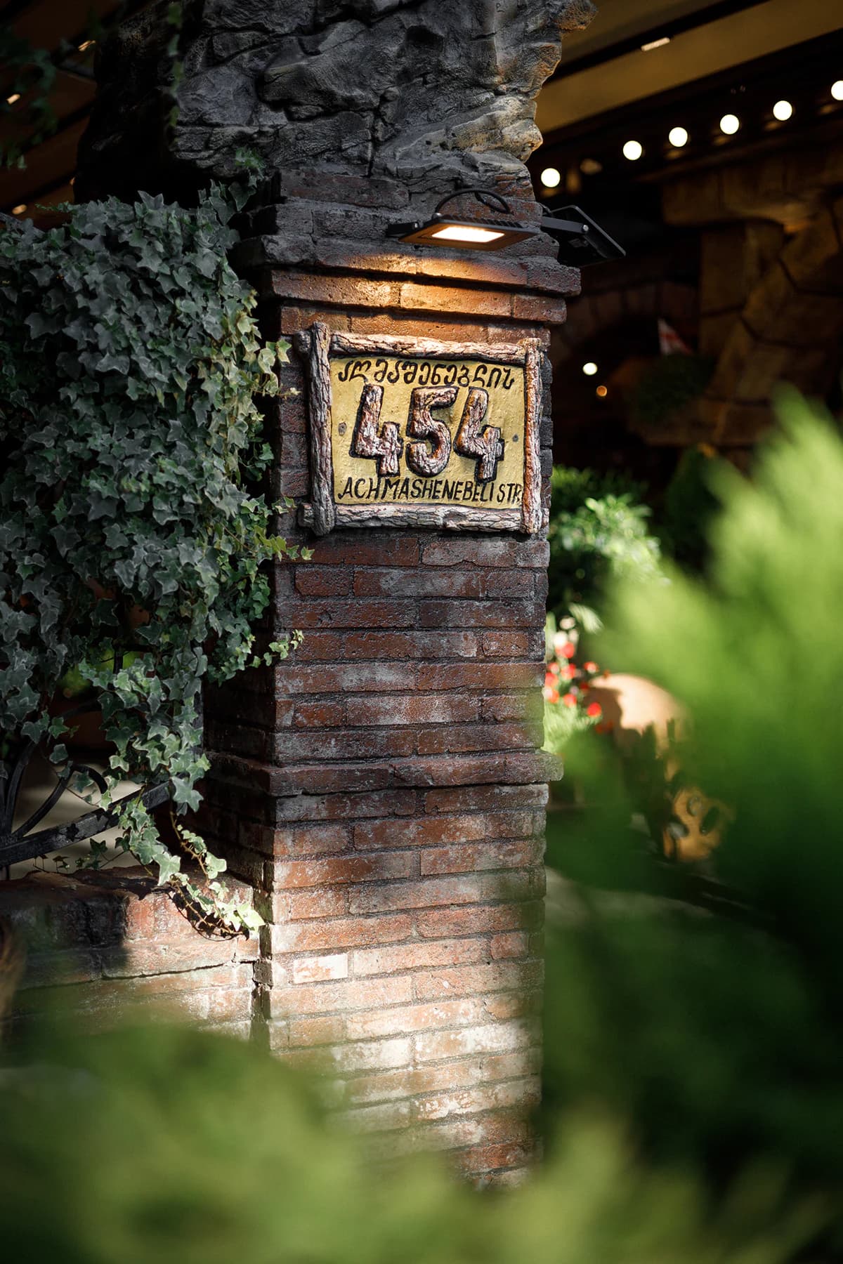 Atmosphere perspective