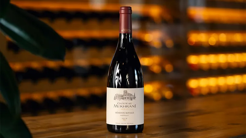 სამეფო რეზერვი (წითელი)