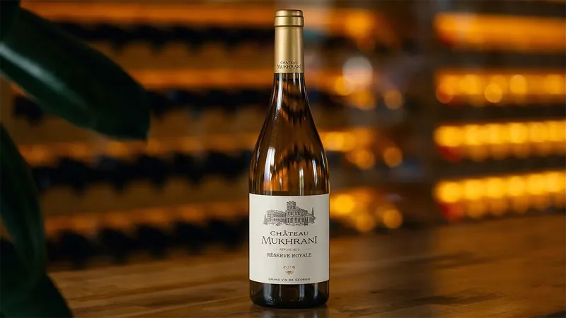 სამეფო რეზერვი (თეთრი)