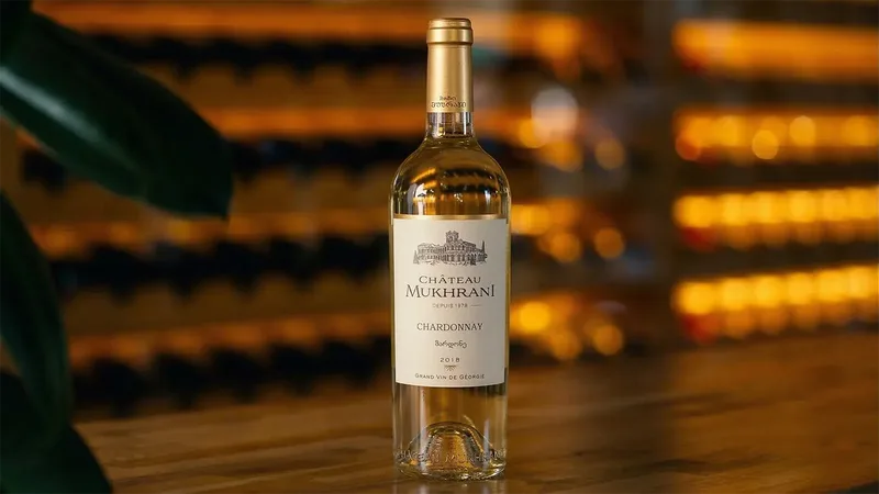 შარდონე