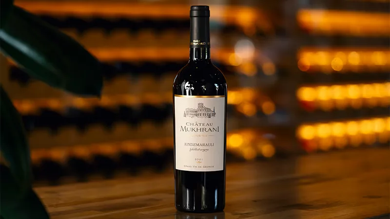 ქინძმარაული